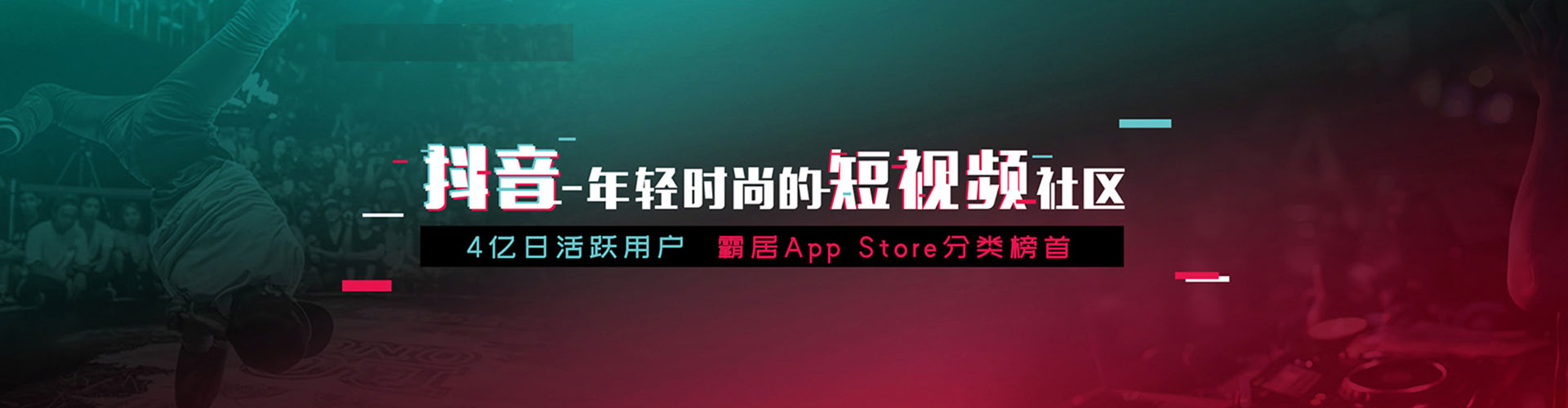 定南网络推广开户