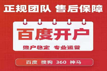 朋友圈信息流广告：成功投放的五大案例
