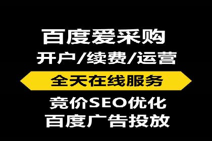头条信息流技术突破与应用