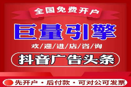 某企业通过百度竞价推广代运营实现业绩大增的秘诀