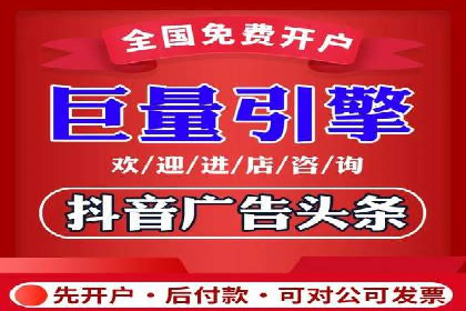 信息流营销案例分析：内容营销如何实现转化率提升